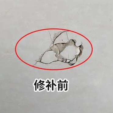 大城瓷砖空鼓维修公司分享瓷砖防水涂料过厚或表面过于光滑，可能会产生的问题。